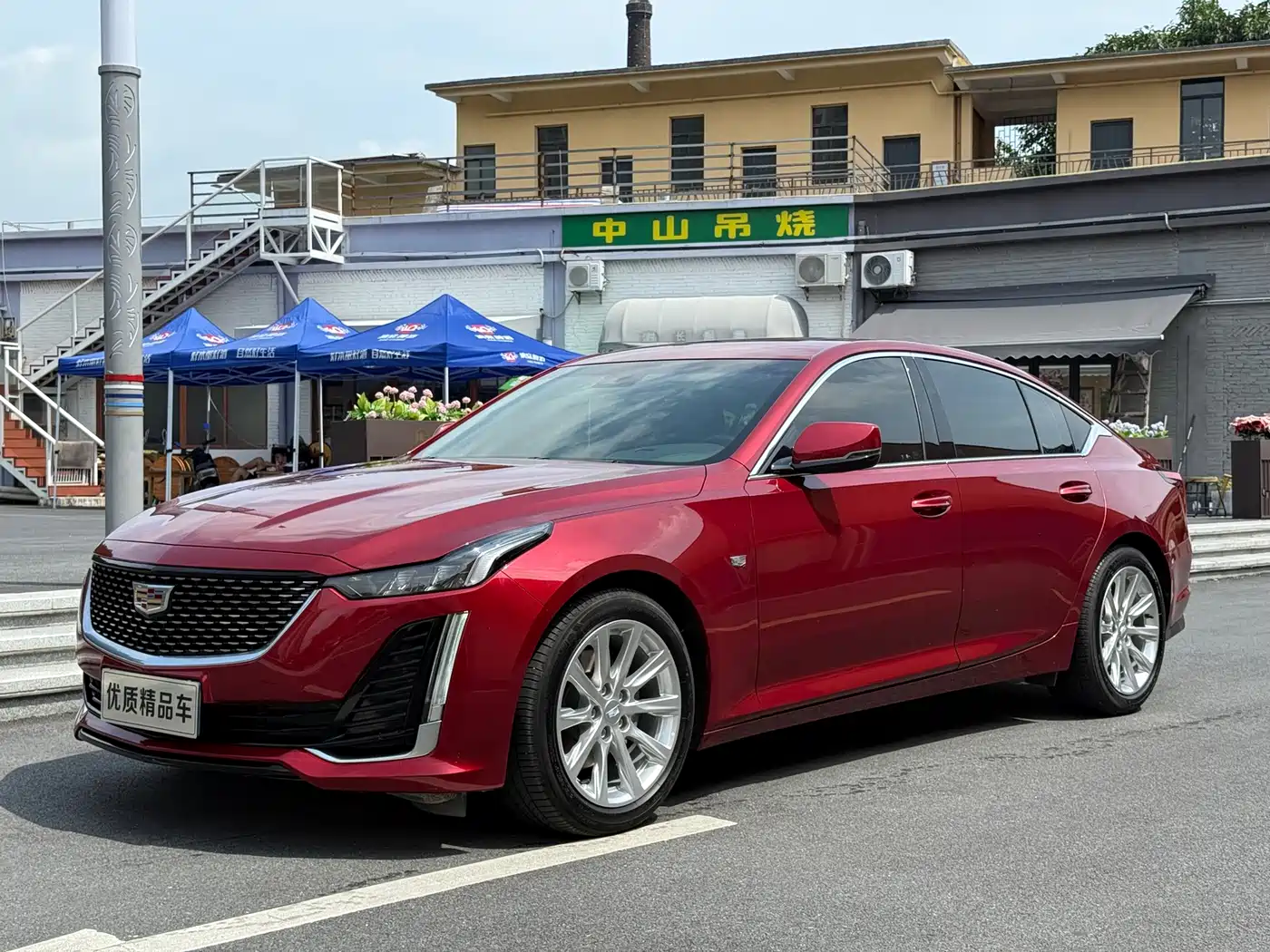 Cadillac CT5 2020 28T Technology Edition