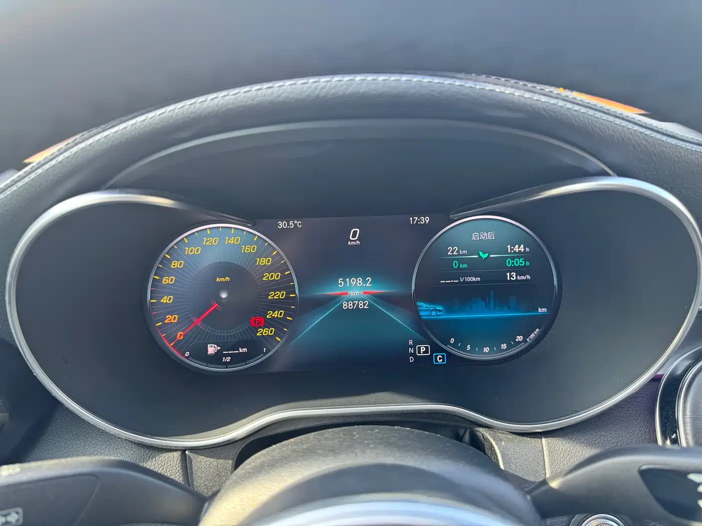 Mercedes-Benz C-Class 2019 Facelift C 260 L Sport фото 15