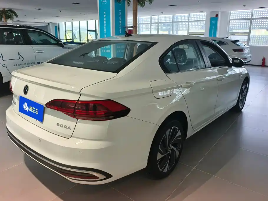 2026 Volkswagen Bora