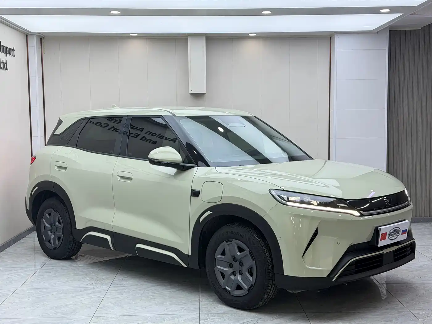 BYD Yuan UP 2025 2025 Smart Drive Edition 401KM Vitality Version