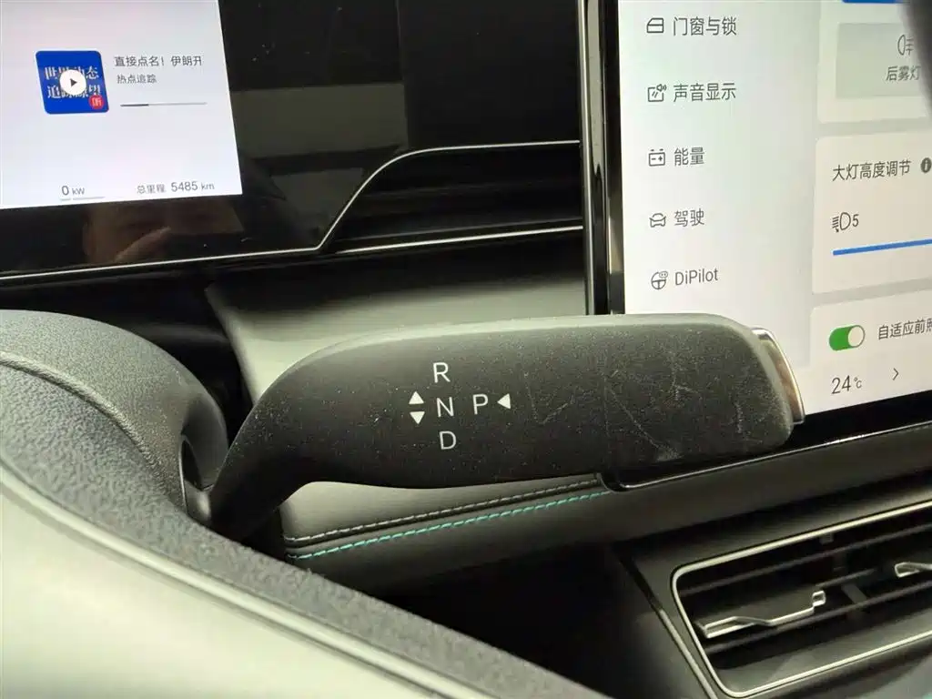 BYD Qin L 2025 EV 545KM Cloud Chariot Edition фото 23