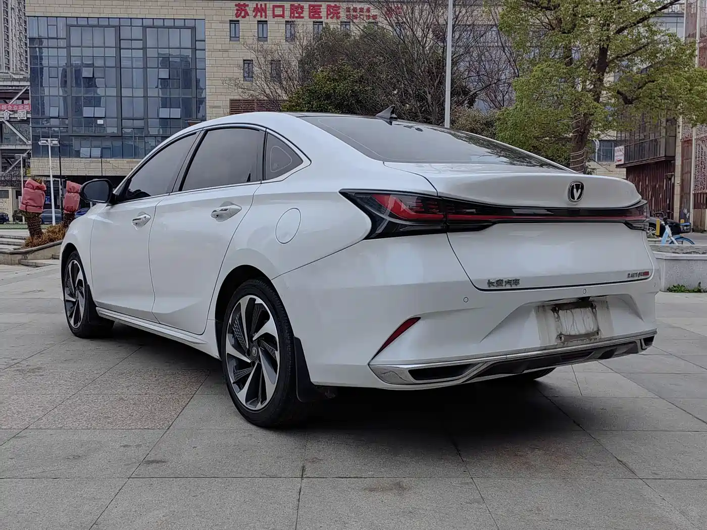 CHANGAN RUICHENG PLUS