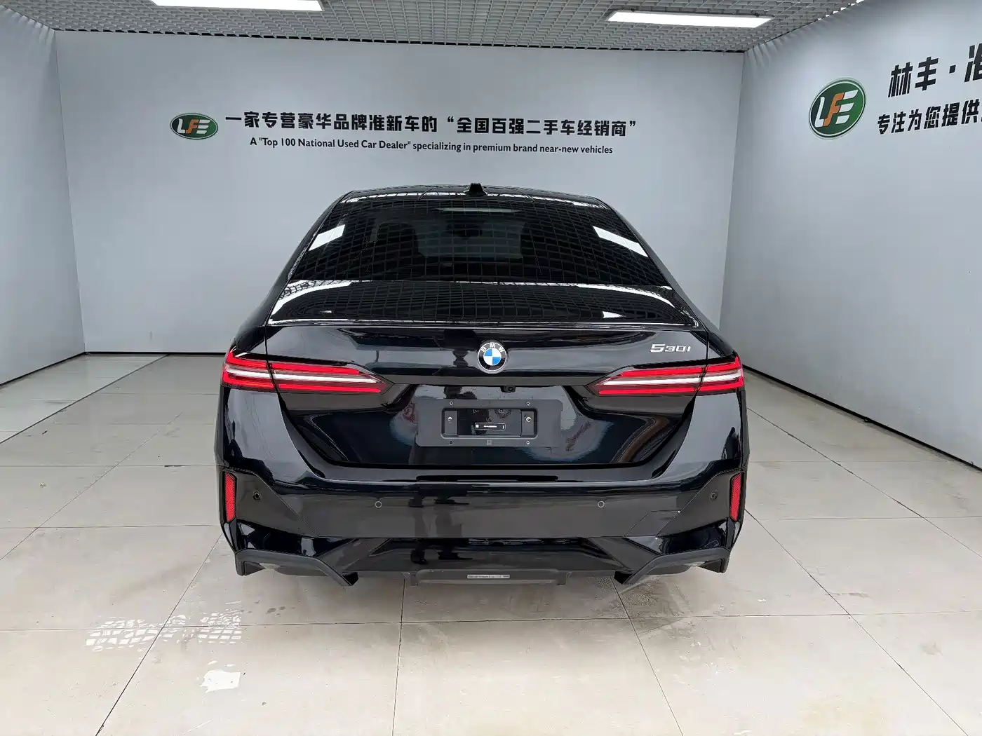 BMW 5 Series (Import) 2025 2024 530i Leading Model M Sport Package