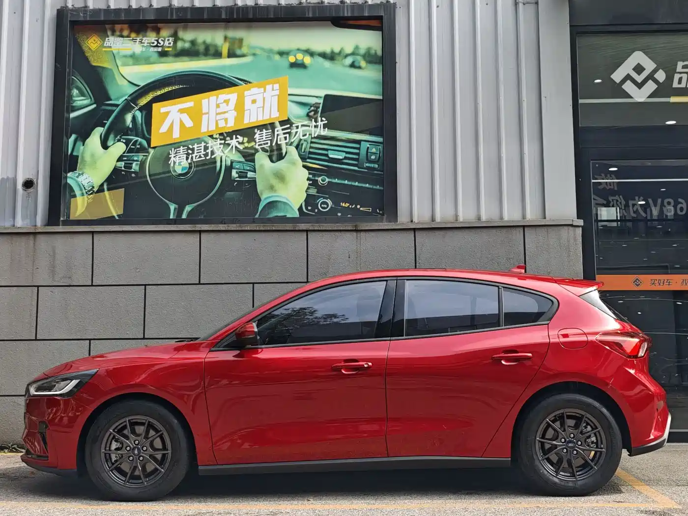 Ford Focus 2022 2022 Hatchback EcoBoost 180 Auto Speed Edition