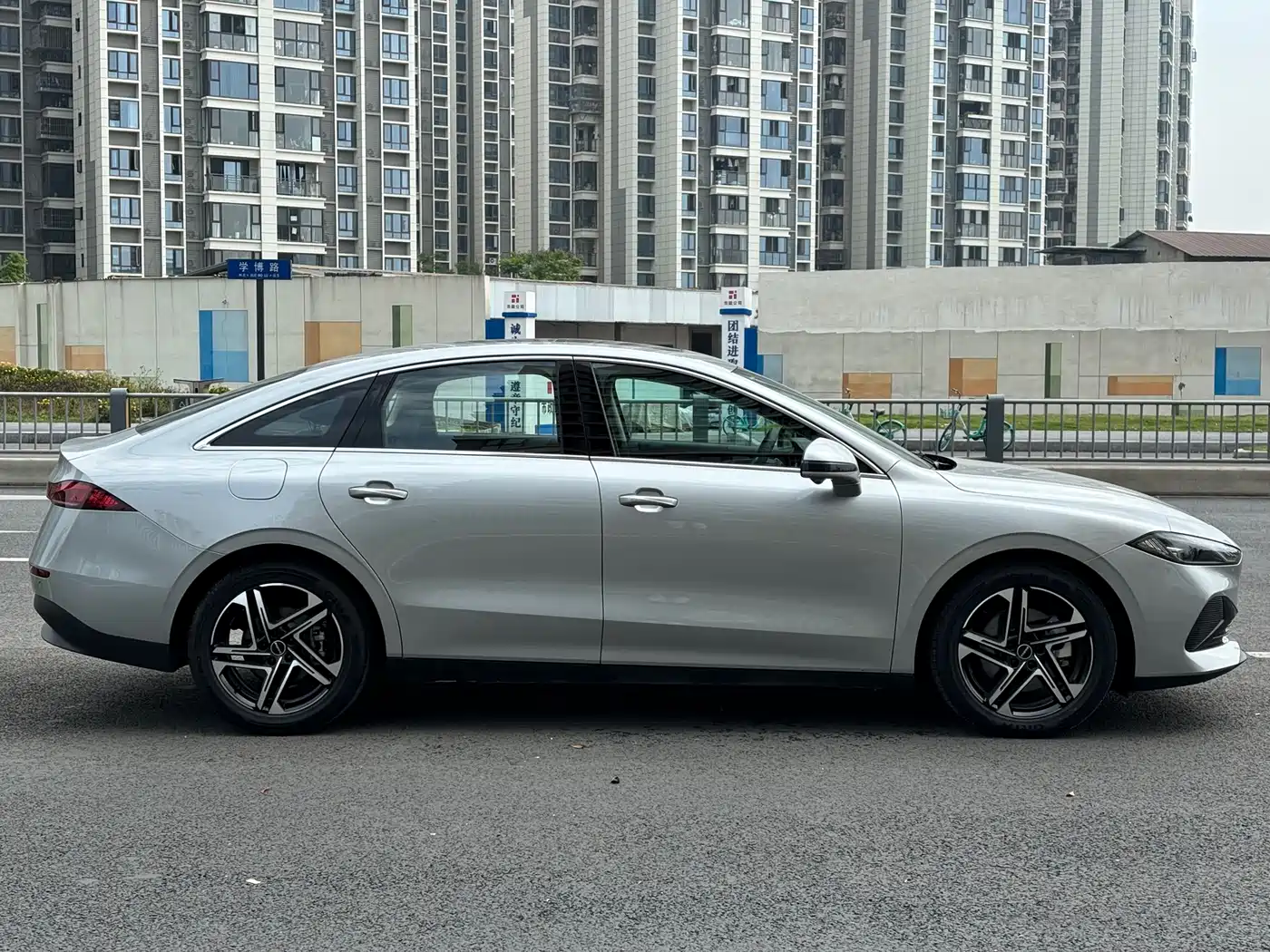 ROEWE D7