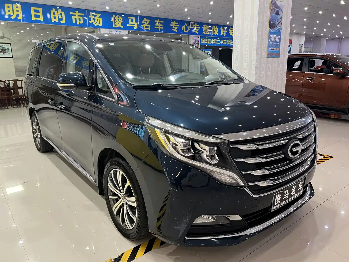 GAC TRUMPCHI M8