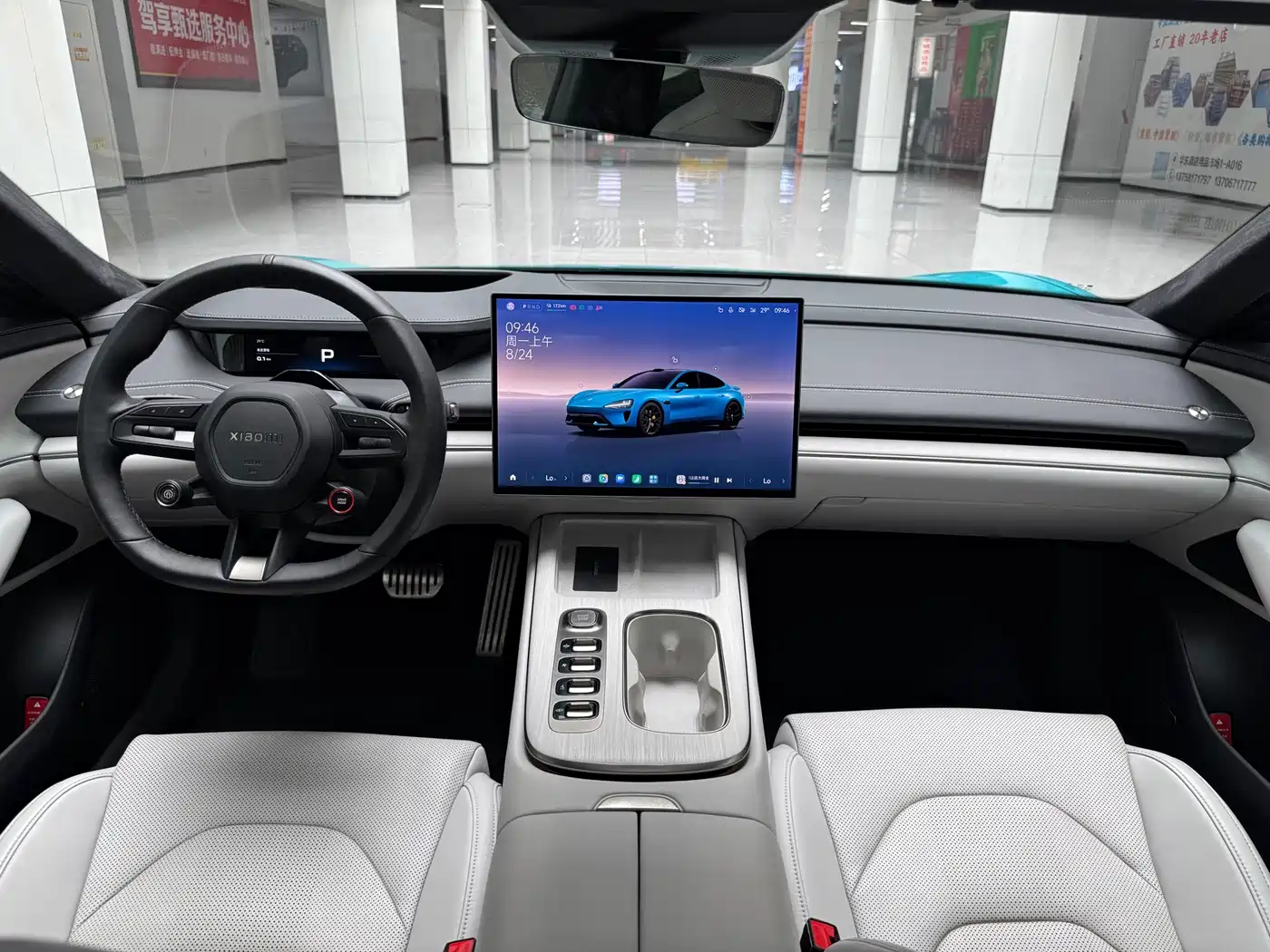Xiaomi Auto Xiaomi SU7 2024 2024 AWD Extended Range Advanced Smart Driving Max Edition