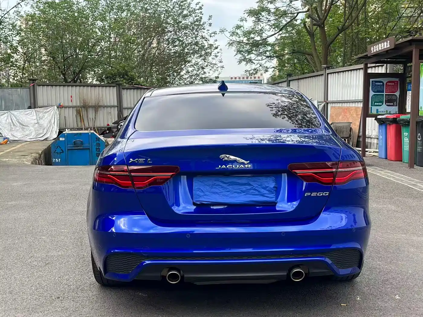 Фото 5 - Jaguar XEL