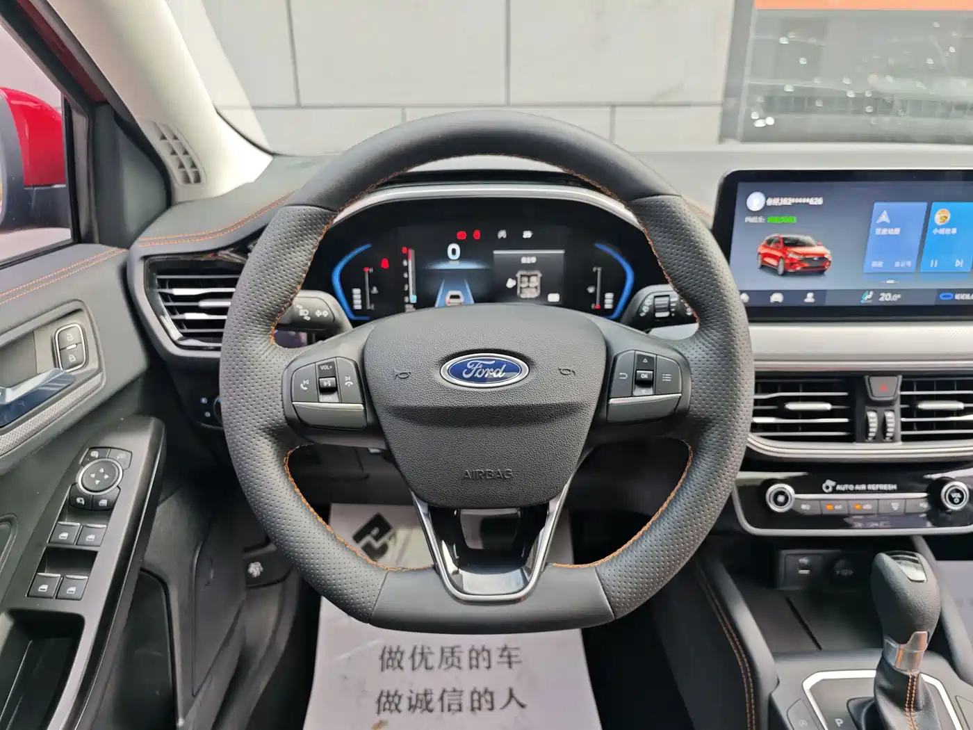Ford Focus 2022 2022 Hatchback EcoBoost 180 Auto Speed Edition