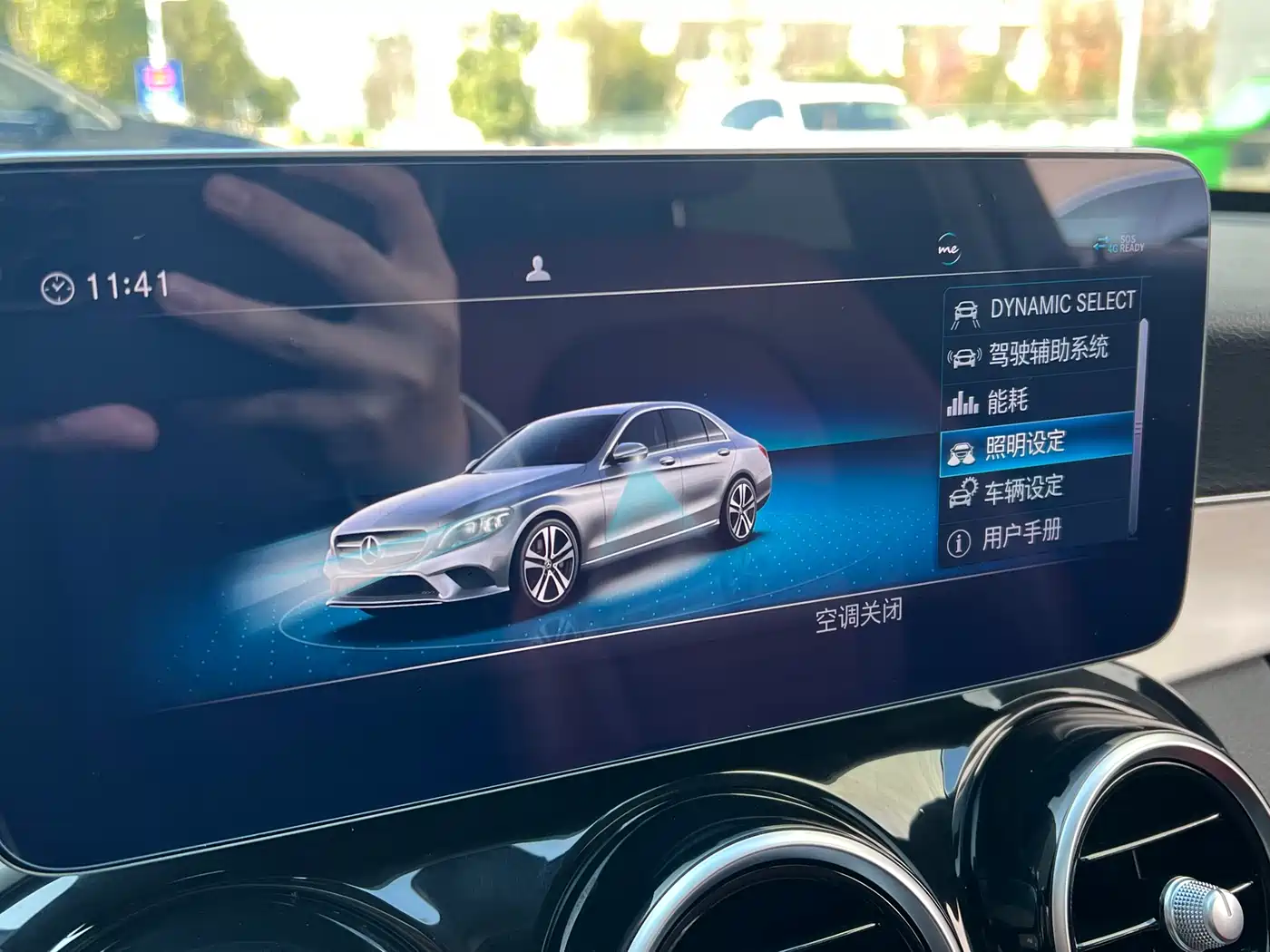 Mercedes-Benz C-Class 2019 C 260 Sport фото 40