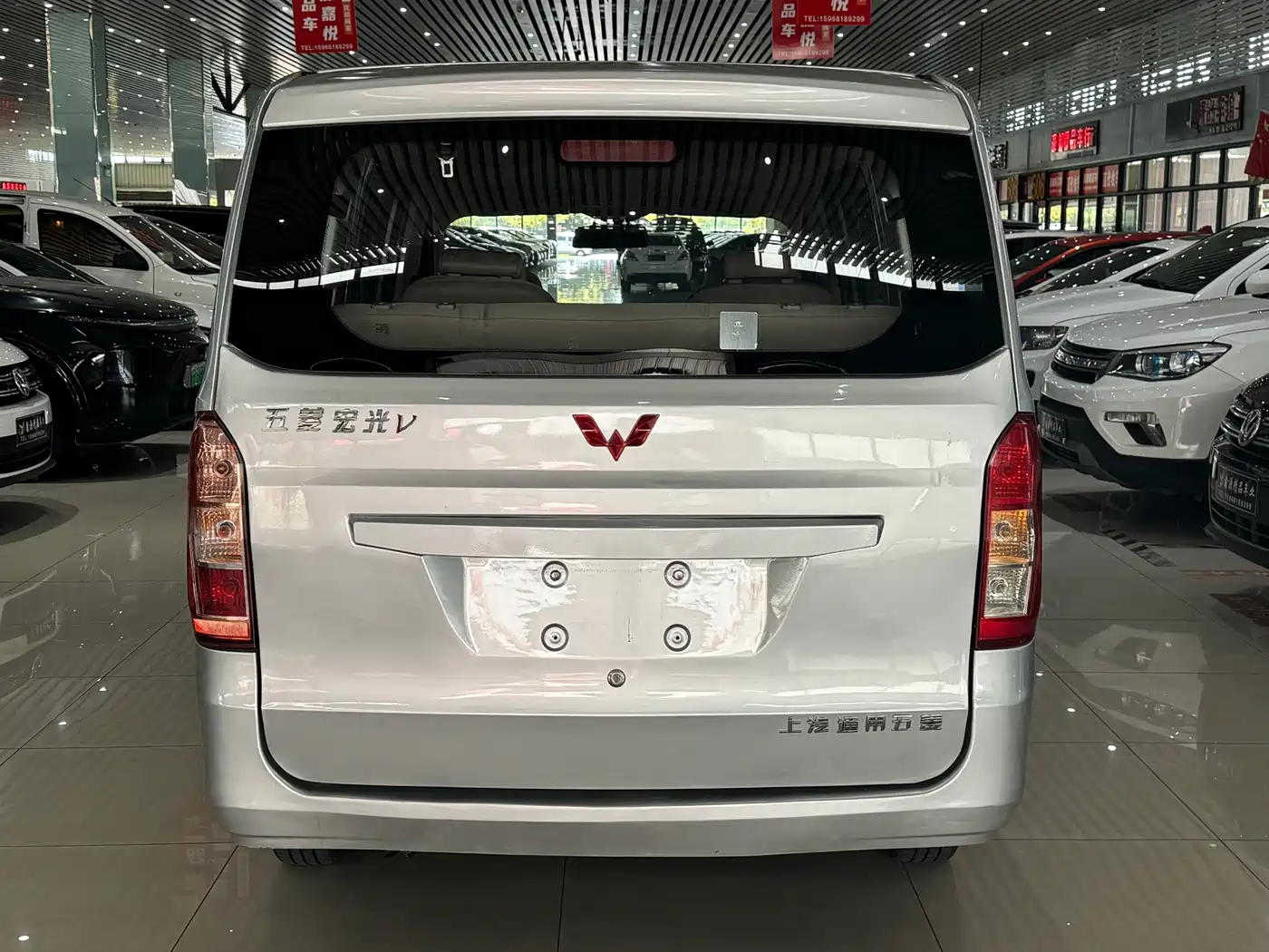 Wuling Motors Wuling Rongguang V 2015 2015 1.5L Standard