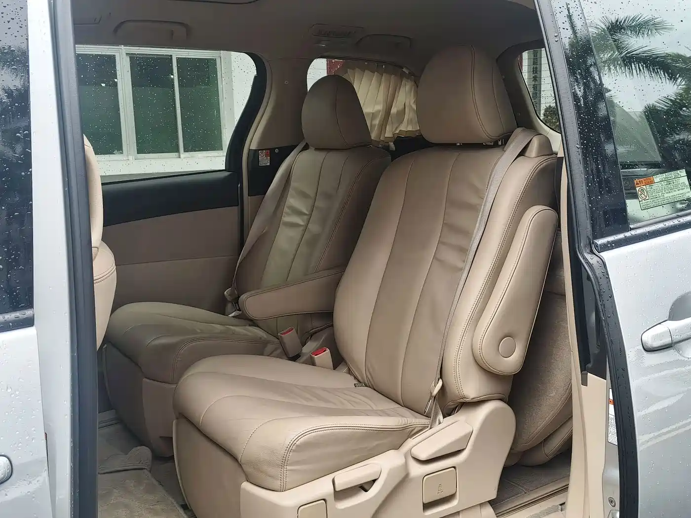 Toyota Previa 2015 2012 2.4L 7-Seater Luxury Edition