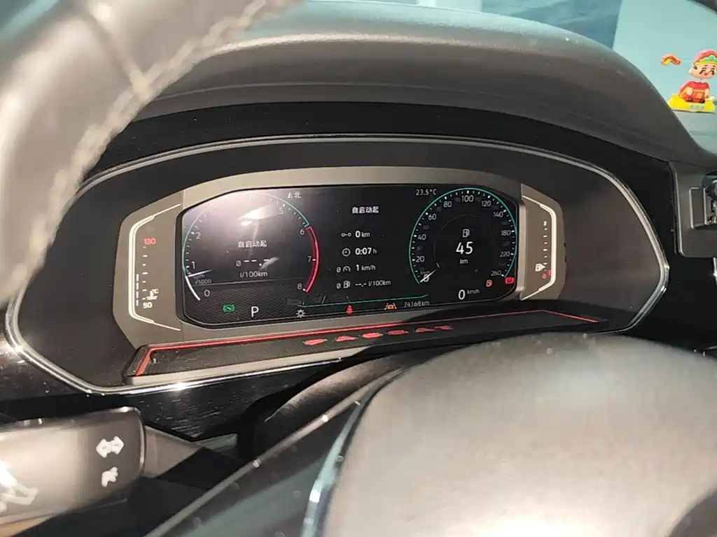 Photo 12 - Volkswagen Passat