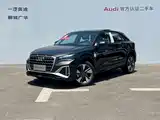 Photo 1 - Audi Q2L