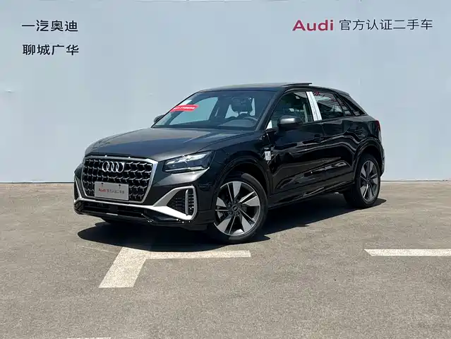 audi q2l