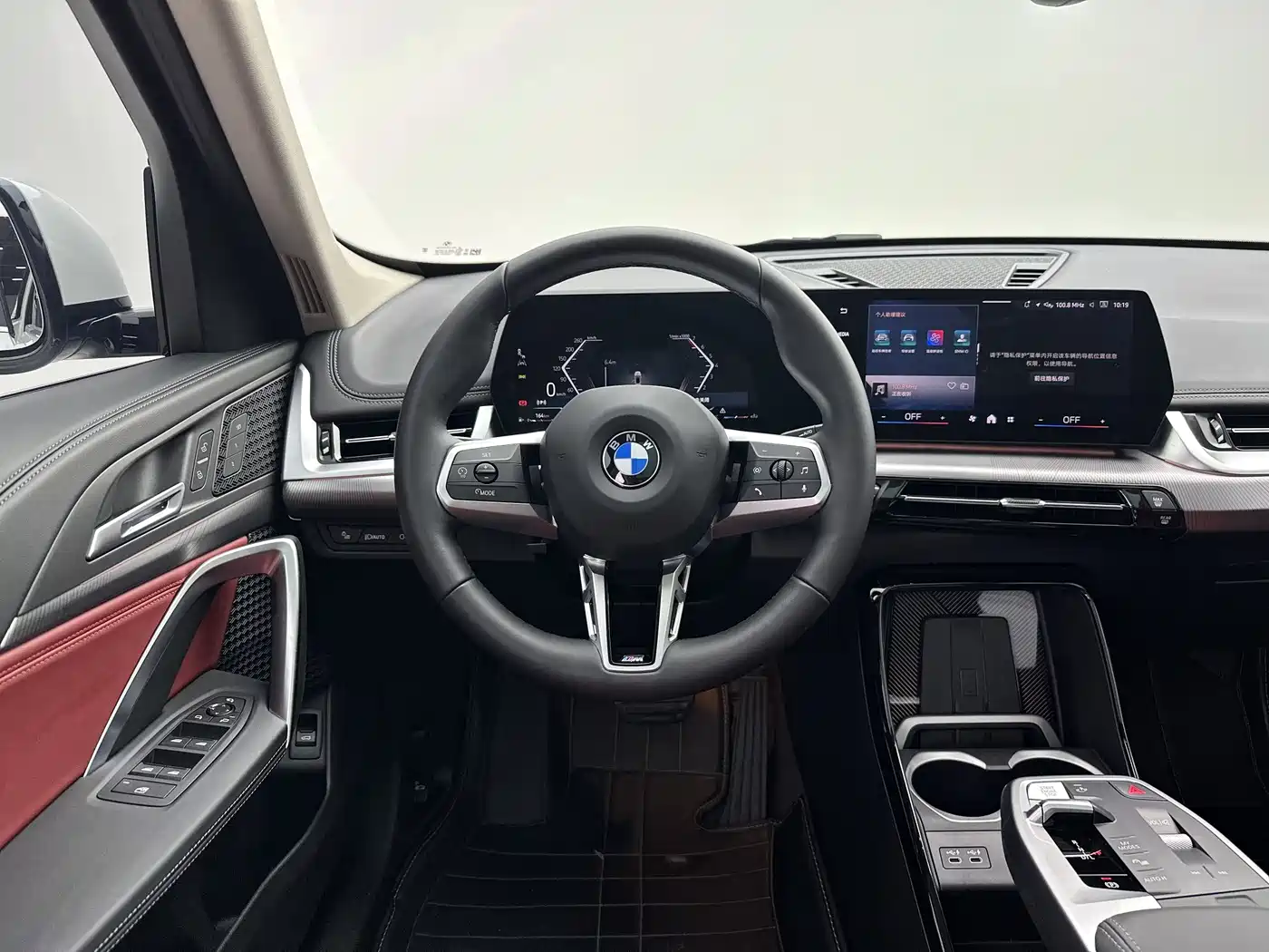 BMW X1 2024 sDrive25Li M Sport Package фото 6