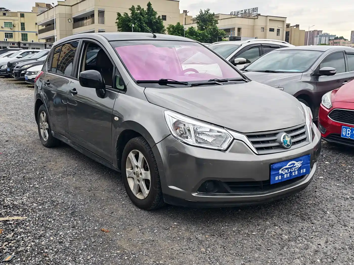 Venucia R50 2014 2013 1.6L Auto Fashion