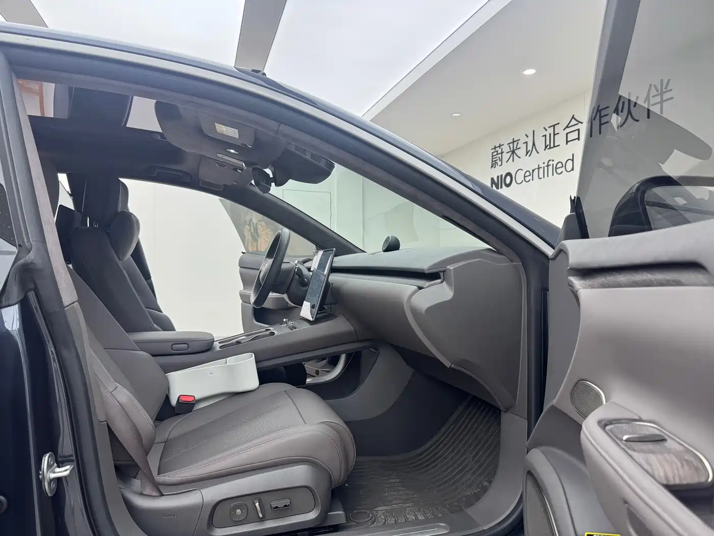 NIO NIO ET7