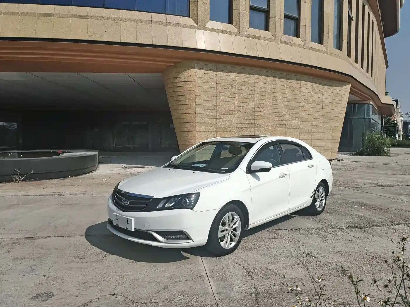 Geely Emgrand 2014 2014 Sedan 1.5L CVT Elite