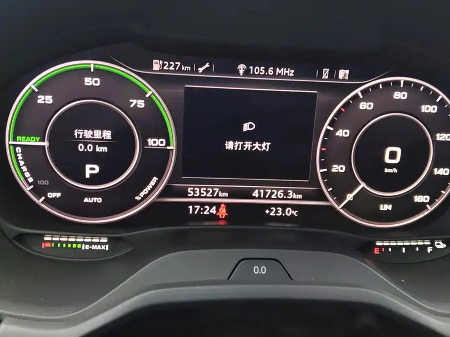 Фото 14 - Audi Q2L e-tron