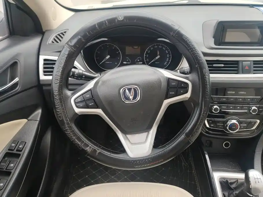 Changan Yuexiang V7 2018 2016 1.6L Manual Fun Version China IV