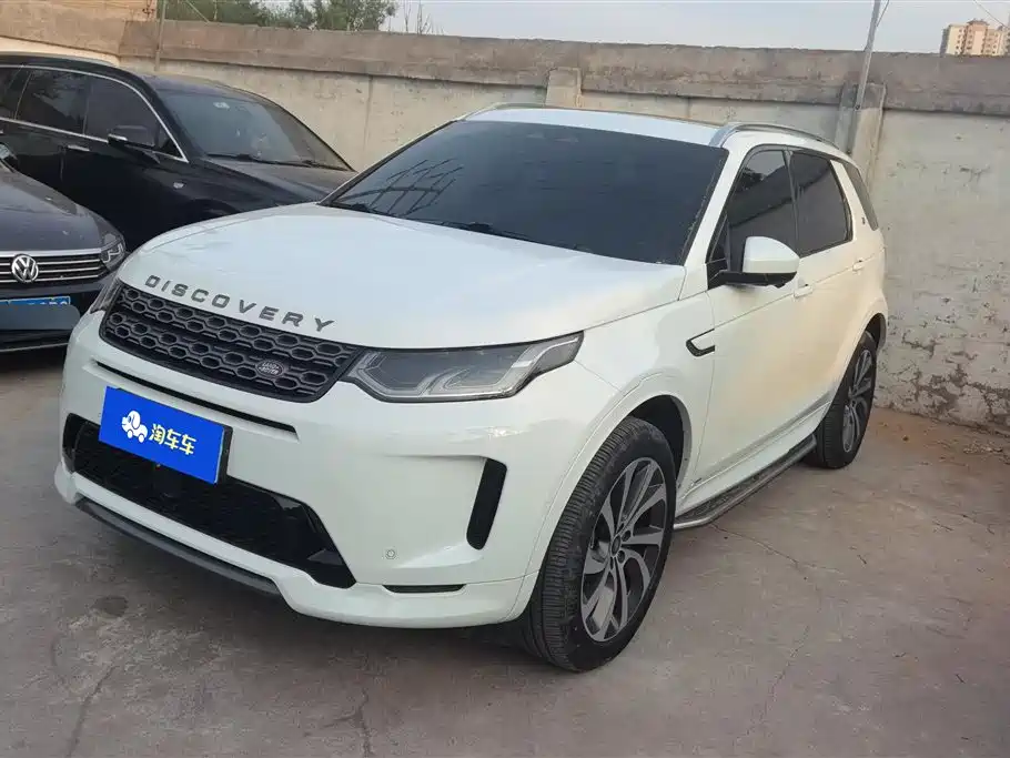 Land Rover Discovery Sport 2022 Model 249PS R-Dynamic SE Performance Tech Edition 5-Seater