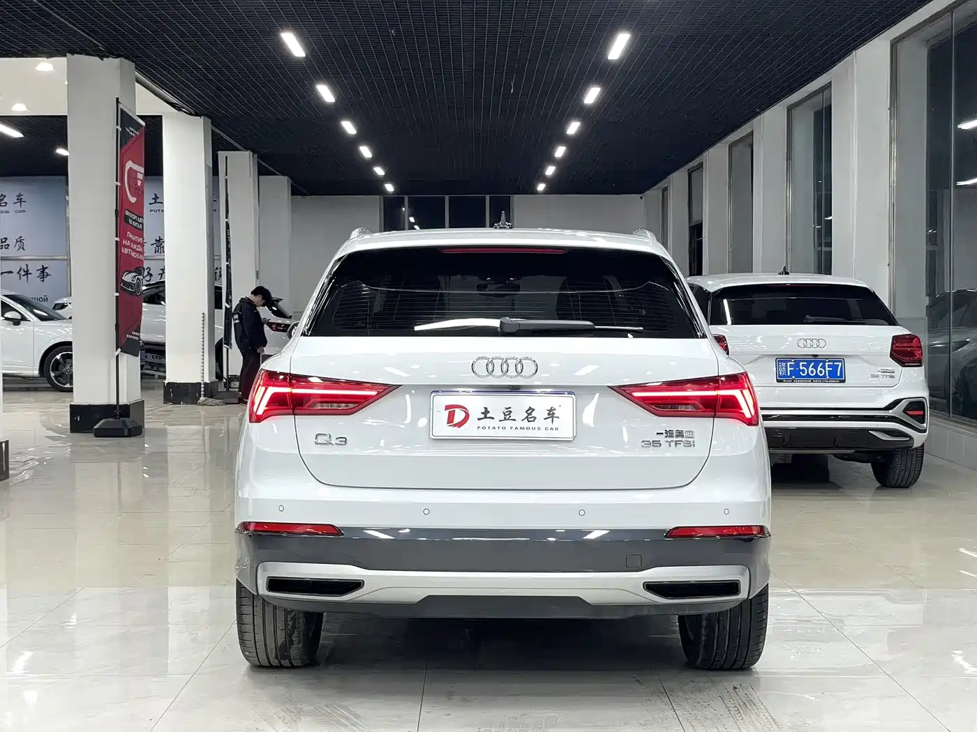 Audi Q3 2022 35 TFSI Fashion Elegance фото 5