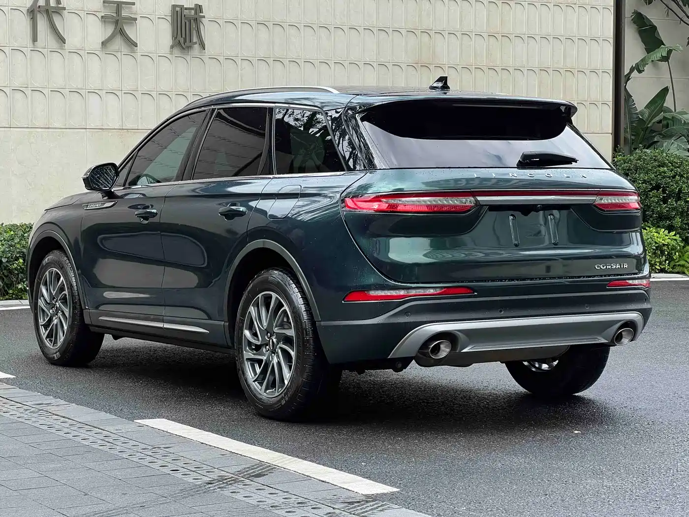 Lincoln Adventurer 2022 2.0T 2WD Deluxe Edition фото 5