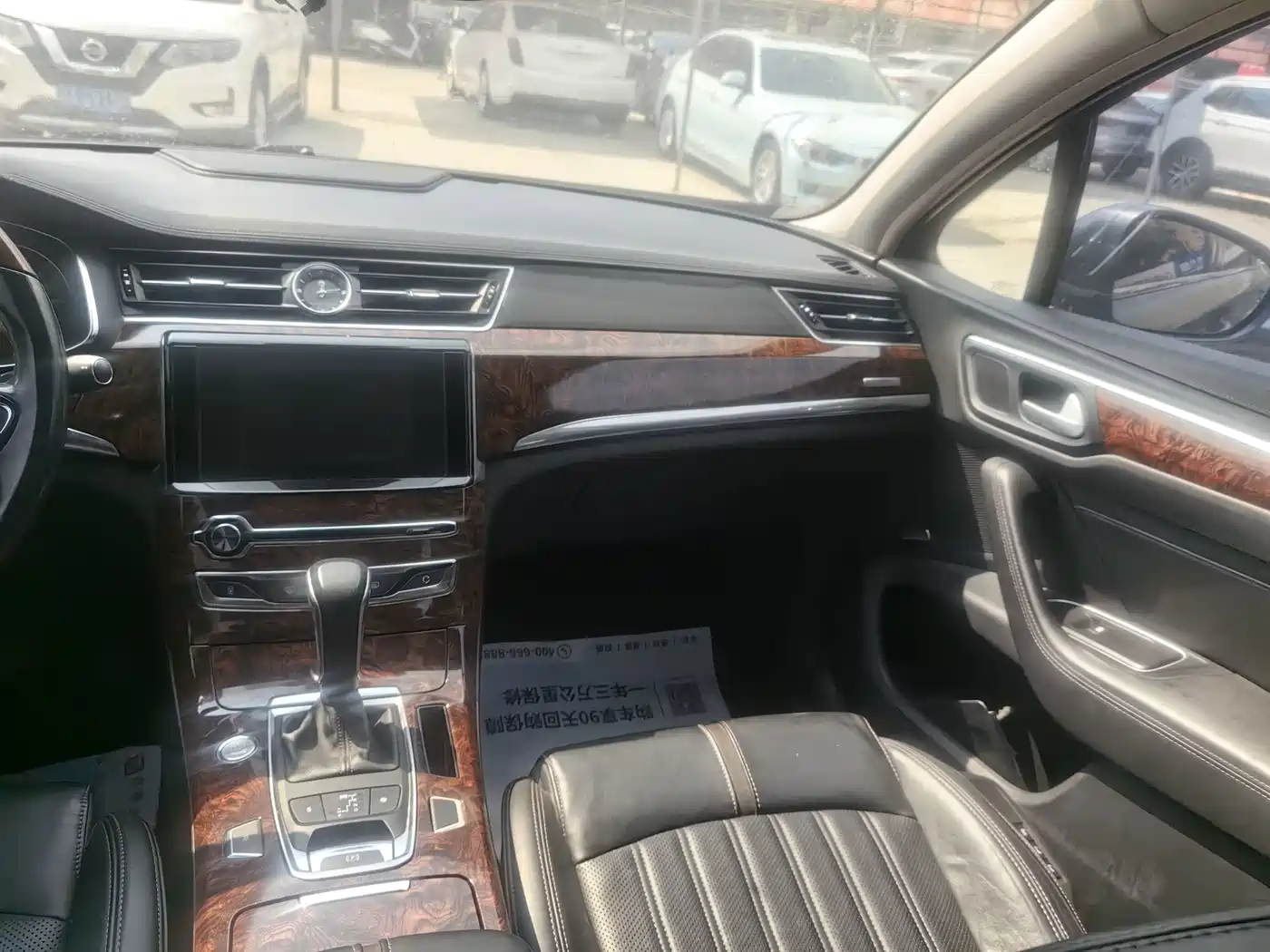Dongfeng Aeolus Dongfeng A9 2017 2016 1.8T Premium