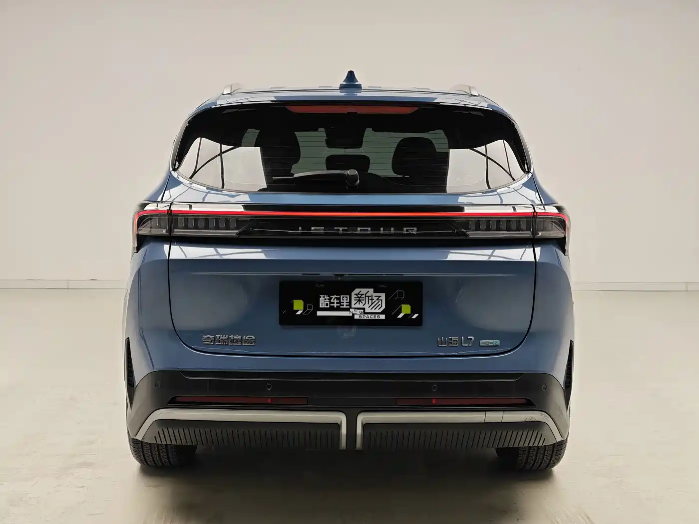 Jetour Shanhai L7 2024 2024 Model 1.5T 120km MAX+ 7-Seater