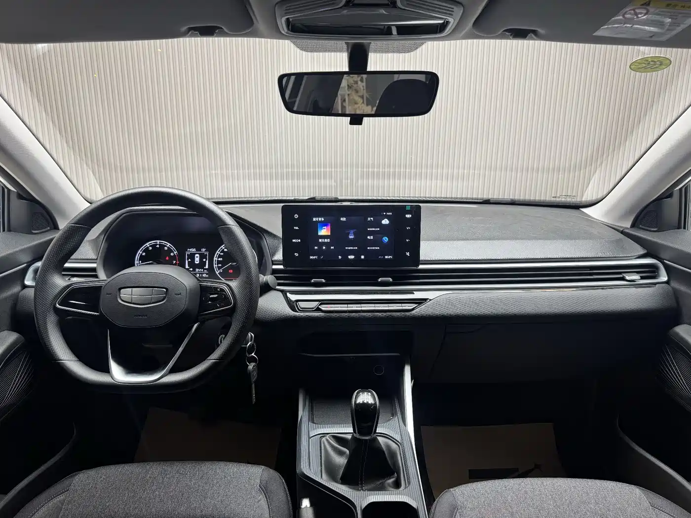 GEELY AUTOMOBILE EMGRAND