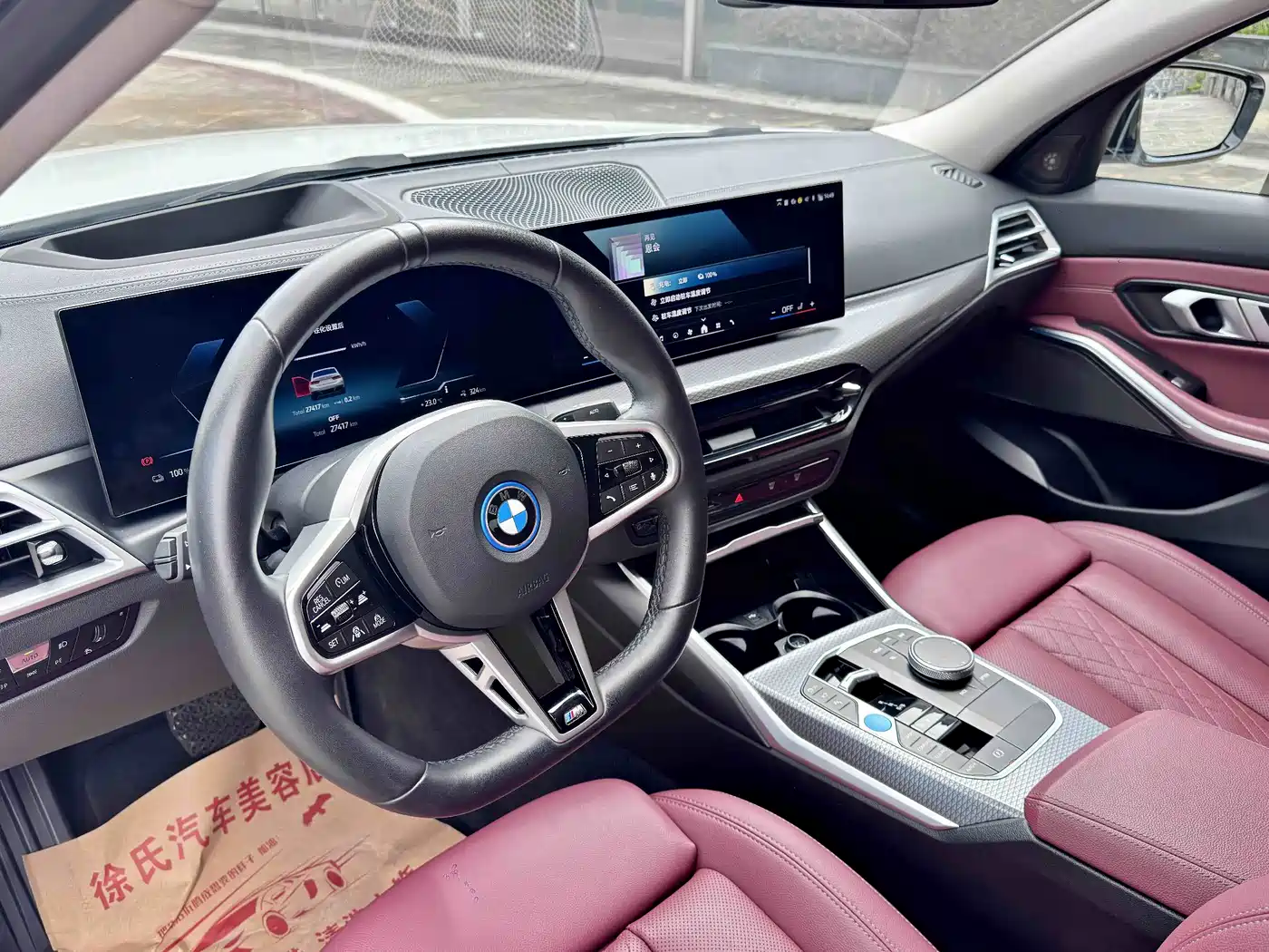 BMW i3 2025 2025 eDrive 40 L Shadow Night Sport Package