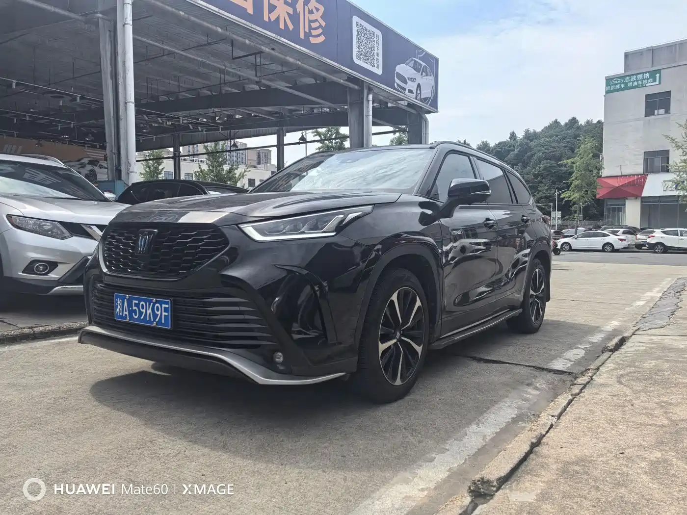 Toyota Crown Kluger 2021 2.5L HEV 4WD Luxury