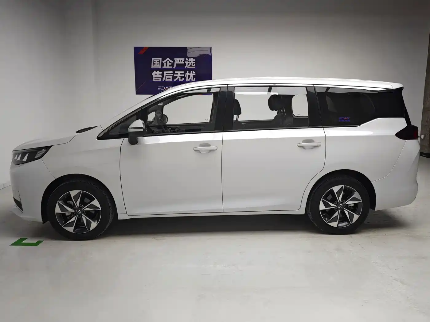 GAC Trumpchi Trumpchi M6 2025 2023 PRO 270T DCT Luxury Edition
