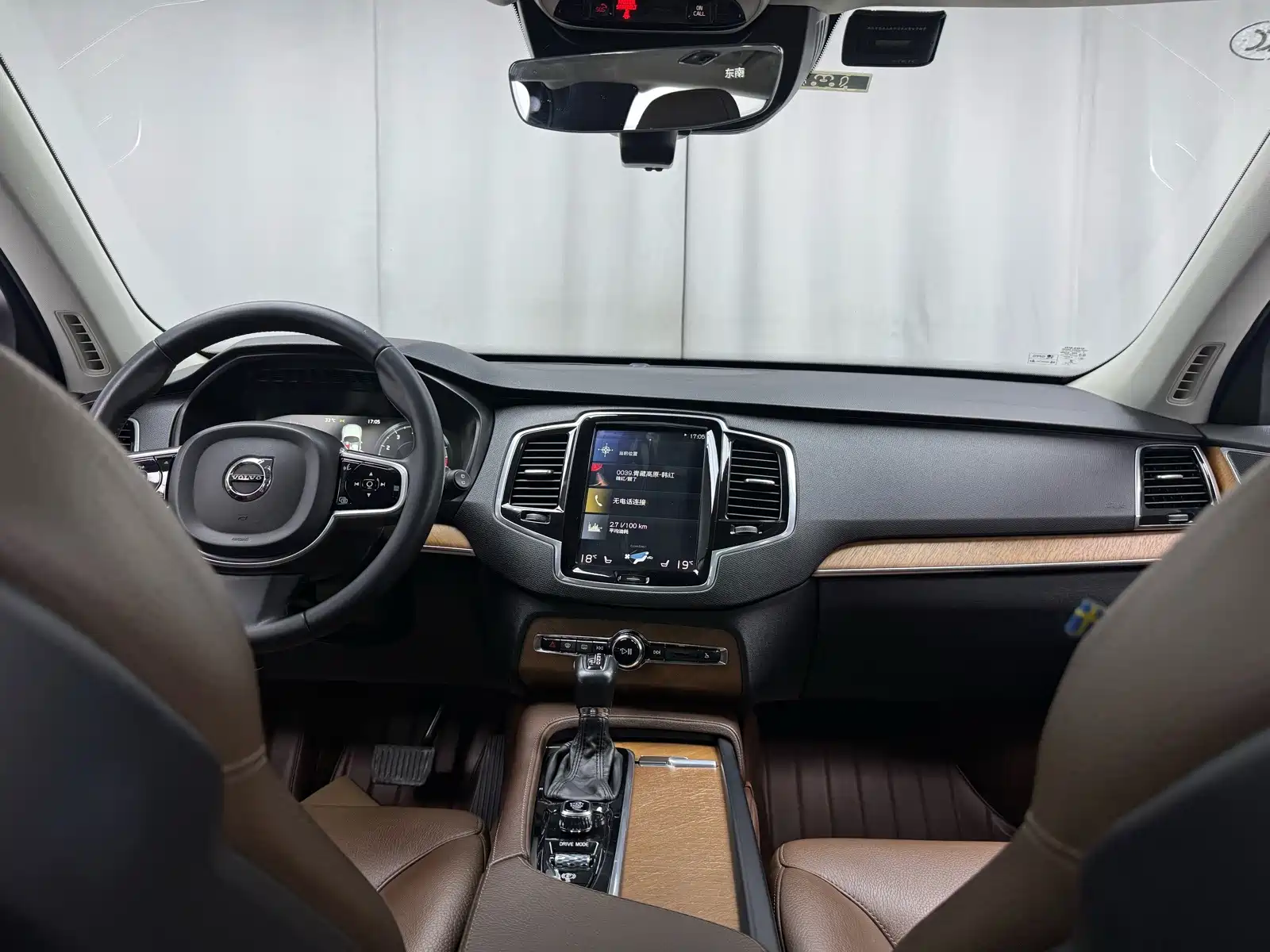 Фото 9 - Volvo XC90