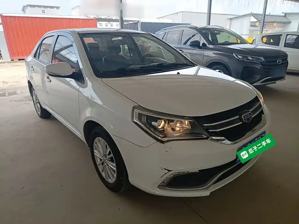 Geely King Kong 2017 2016 1.5L Manual Elite