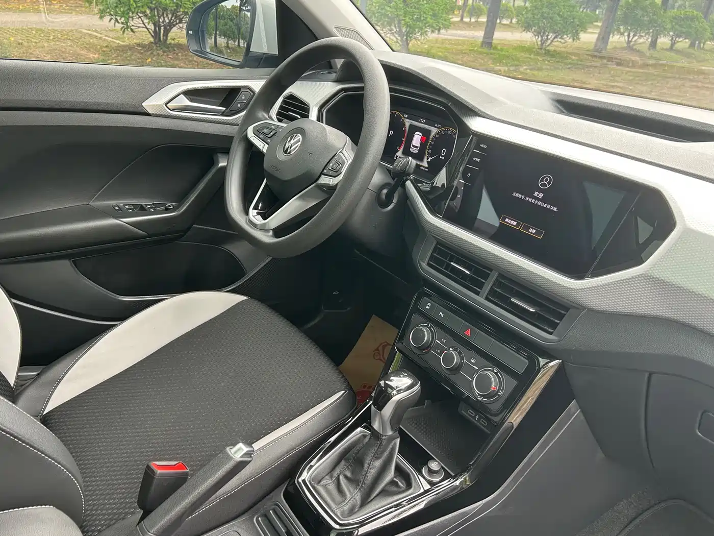 VOLKSWAGEN EXPLORING THE SHADOW