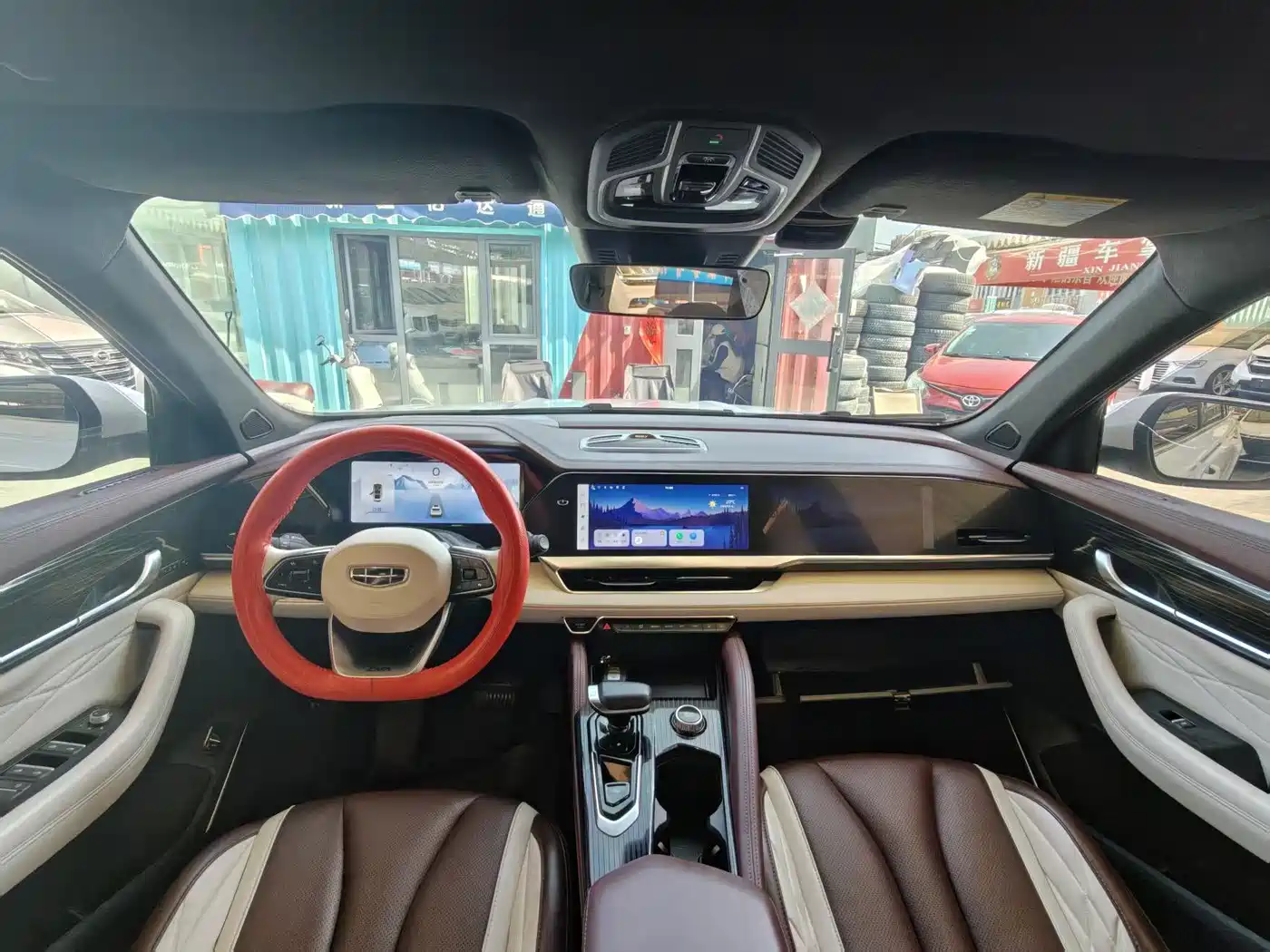 GEELY AUTOMOBILE XINGYUE L