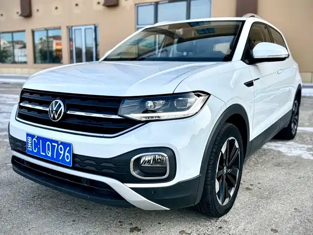 VOLKSWAGEN EXPLORING THE SHADOW