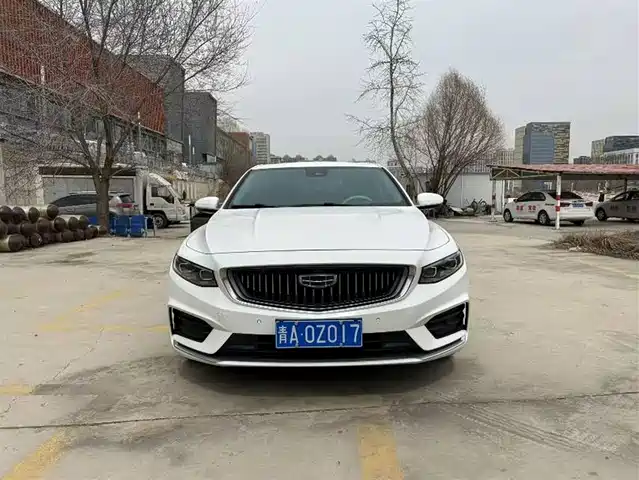 GEELY AUTOMOBILE XINGRUI