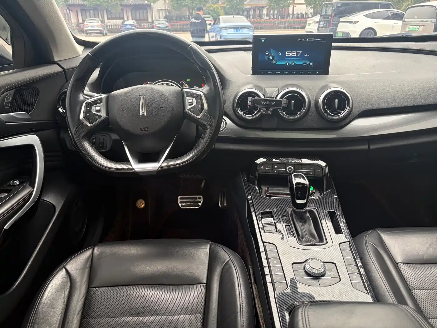 WEI PAI WEI BRAND VV7