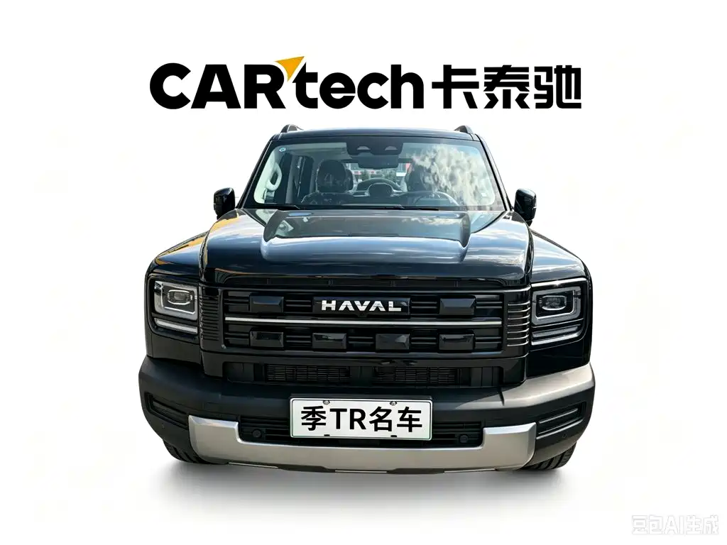 Haval Meng Long NEV 2026 2026 Hi4 200 Ultra Pilot Edition