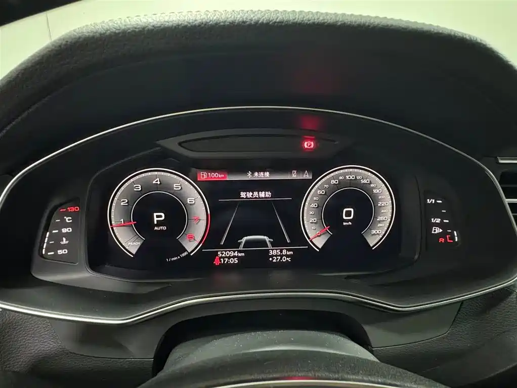 Audi A6L, миниатюра 9
