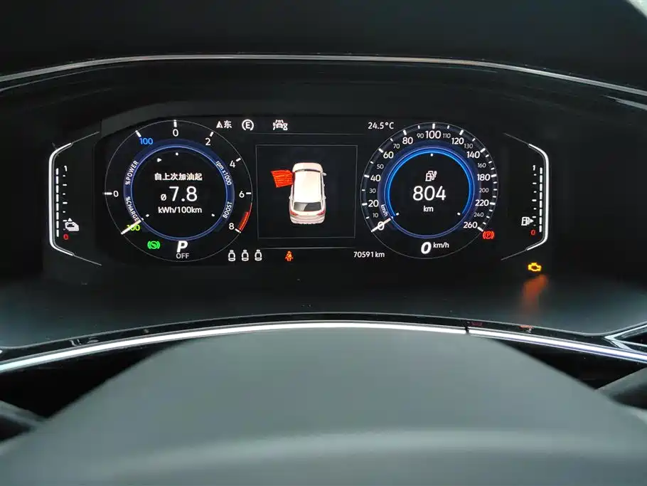 Volkswagen Tayron GTE Plug-in Hybrid 2020 Model 1.4T Luxury фото 14