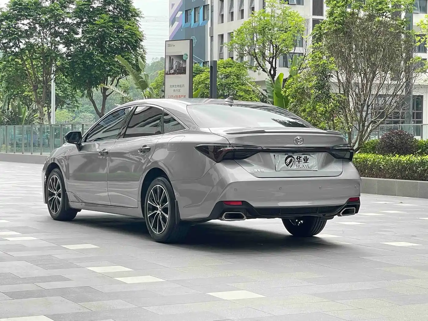 Toyota Avalon 2024 2023 2.0L Luxury Edition