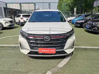 Trumpchi GS3