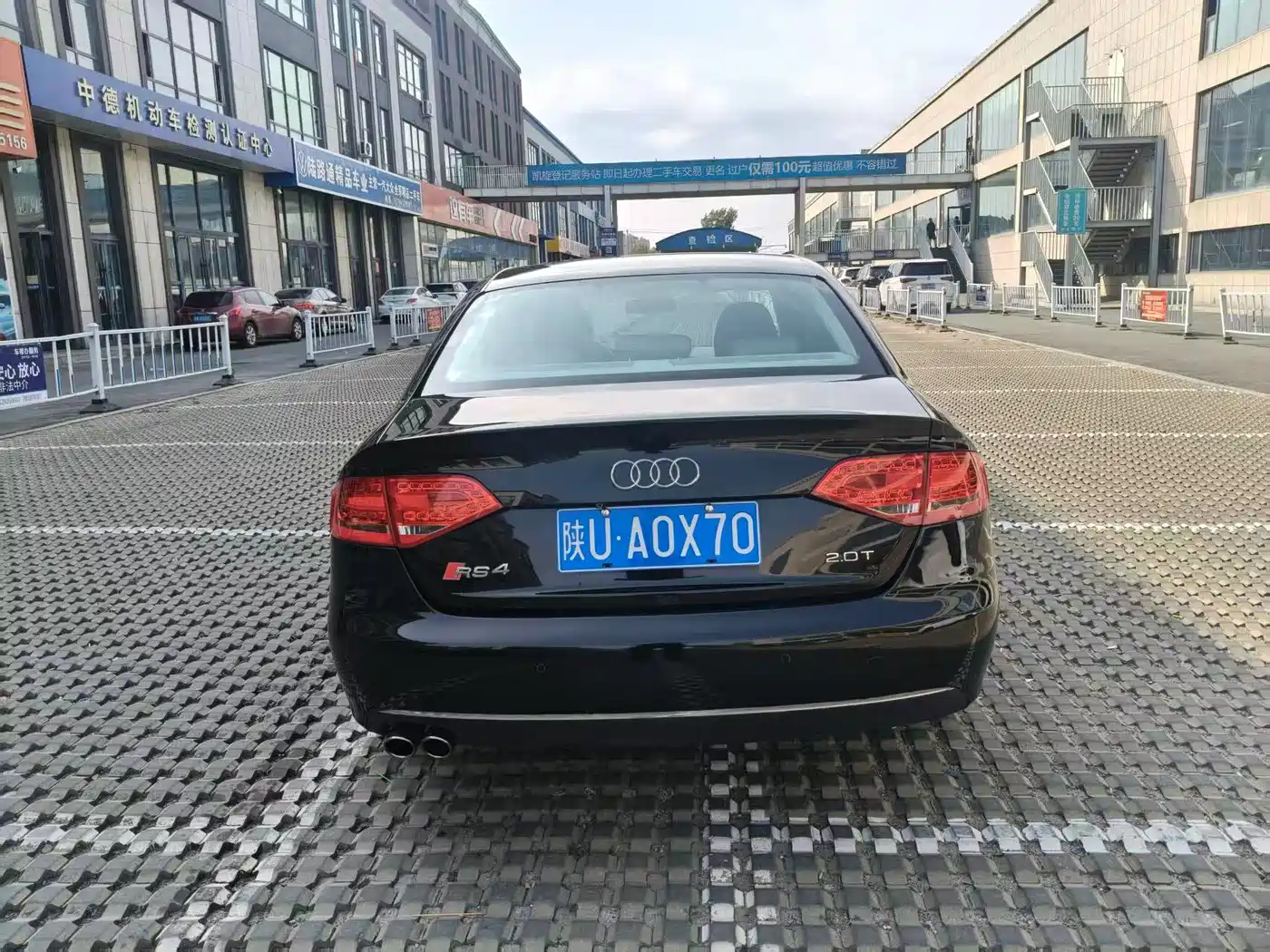 Audi A4L 2010 2.0 TFSI Standard фото 10