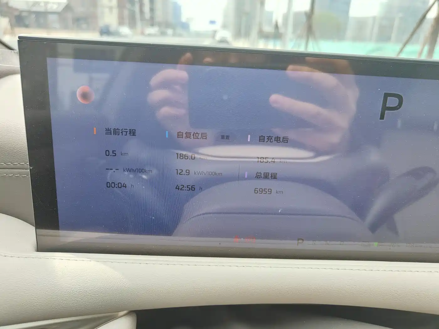 ZHIJI AUTOMOBILE ZHIJI L6