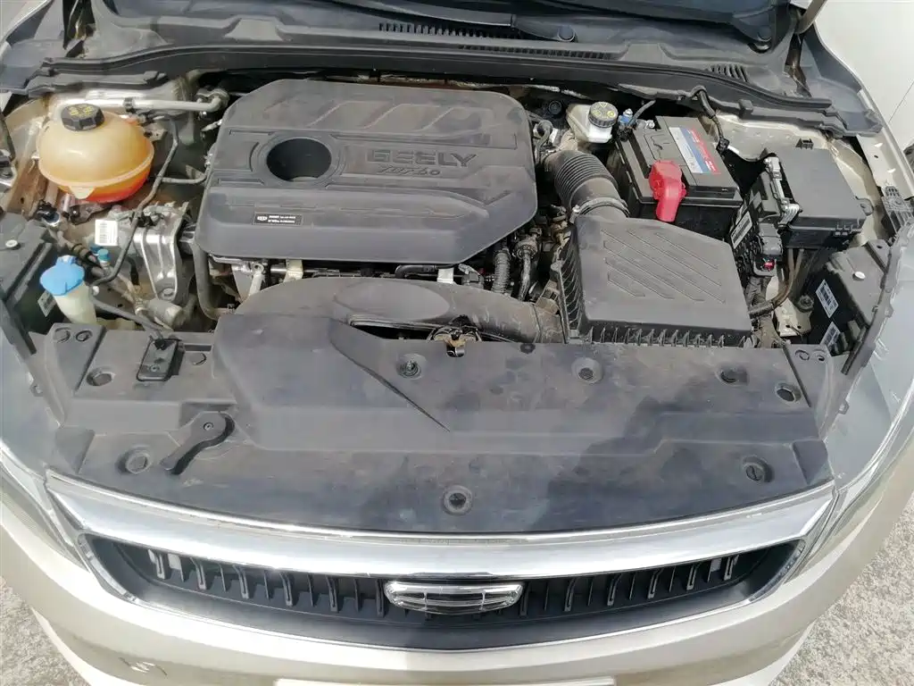 Geely Emgrand GL 2020 2020 1.4T CVT Luxury