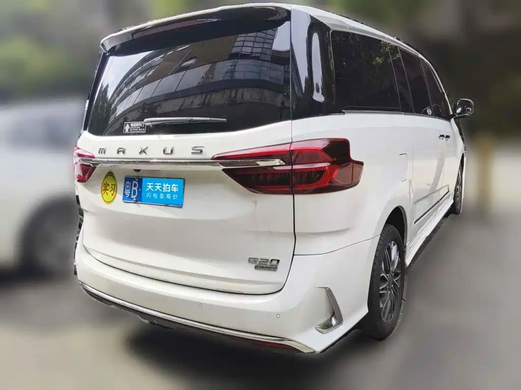 SAIC Maxus Maxus G20 2022 2021 PLUS 2.0T Gasoline Automatic Intelligent Premium Edition